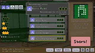 Скриншот 7 к игре どいなかでリバーシ
