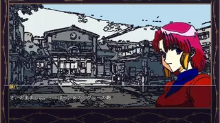 Скриншот 8 к игре 追光探偵物語 FOLLOWSPOT — A Detective Story