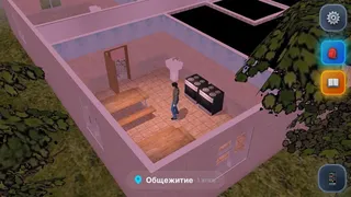 Скриншот 5 к игре Тень над Бишкеком