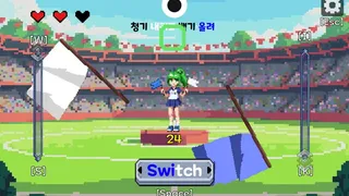 Скриншот 4 к игре Blue Flag Down, Guard Up