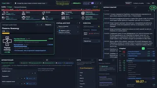 Скриншот 1 к игре Necromancer Idle: The Endless Drain