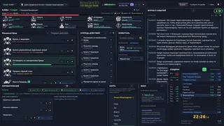 Скриншот 3 к игре Necromancer Idle: The Endless Drain