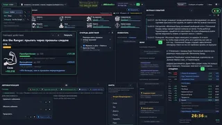 Скриншот 4 к игре Necromancer Idle: The Endless Drain