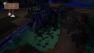 Скриншот 7 к игре Shin'ai Rewritten