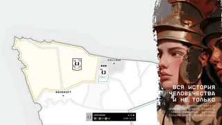 Скриншот 3 к игре About Frontlines