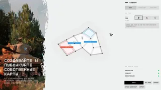 Скриншот 4 к игре About Frontlines