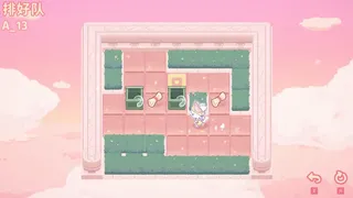 Скриншот 3 к игре Priest Amore
