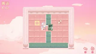 Скриншот 5 к игре Priest Amore