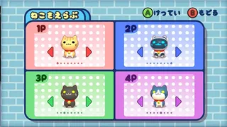 Скриншот 4 к игре ひなたすぽっとネコランブル
