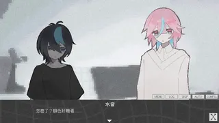 Скриншот 2 к игре 余白
