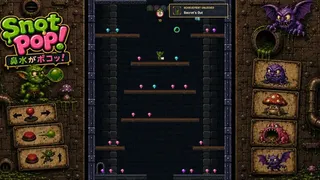 Скриншот 5 к игре Snot Pop!