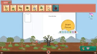 Скриншот 5 к игре Focus My Deer