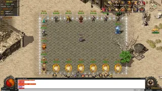 Скриншот 4 к игре 猎国沉默专属