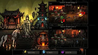 Скриншот 1 к игре Dark Journey to the West