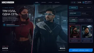 Скриншот 5 к игре Hackagon: Cyber Card Battler
