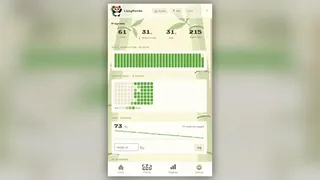 Скриншот 2 к игре LazyPanda
