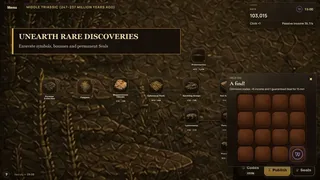 Скриншот 3 к игре Epoch Vault