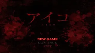 Скриншот 1 к игре AIKO