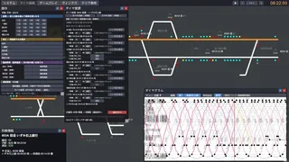 Скриншот 7 к игре 鉄道運行管理シミュレーターPro - Railway Dispatcher Pro -