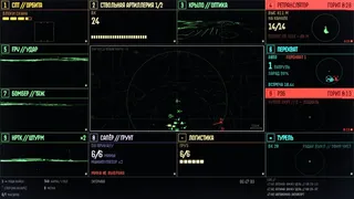 Скриншот 1 к игре OKTOFYBER