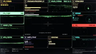 Скриншот 6 к игре OKTOFYBER