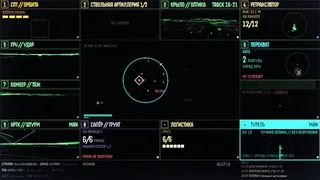 Скриншот 8 к игре OKTOFYBER
