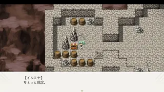 Скриншот 2 к игре The Heroic Tale of Illumina: 0