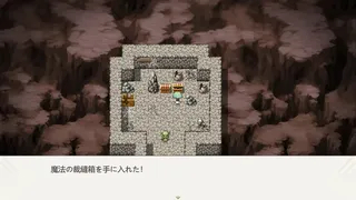 Скриншот 3 к игре The Heroic Tale of Illumina: 0
