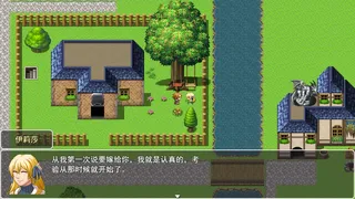 Скриншот 3 к игре Heavensmith: Dungeon Unbound