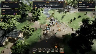 Скриншот 2 к игре Wardwell