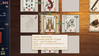 Скриншот 4 к игре Wuxing - Elemental Array Poker