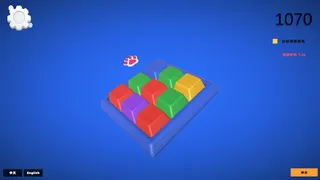 Скриншот 7 к игре 按键对对色