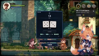 Скриншот 2 к игре 闪退勇者 Crashborn