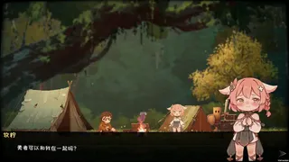 Скриншот 5 к игре 闪退勇者 Crashborn