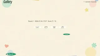 Скриншот 5 к игре Draw It, Forget It