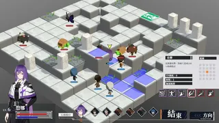 Скриншот 1 к игре 樂園餘燼