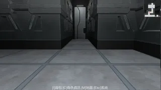 Скриншот 3 к игре 樂園餘燼
