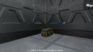 Скриншот 5 к игре 樂園餘燼