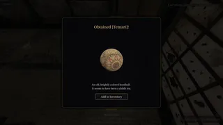 Скриншот 8 к игре 霊障観測シ