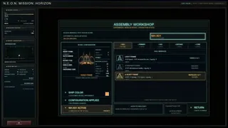 Скриншот 3 к игре N.E.O.N. HORIZON