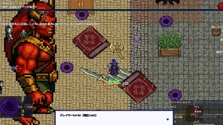 Скриншот 2 к игре MAGIC & MONSTERS