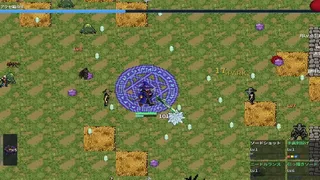 Скриншот 3 к игре MAGIC & MONSTERS