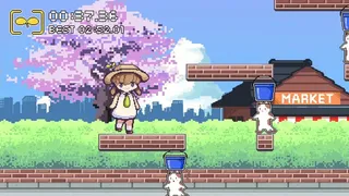 Скриншот 2 к игре SUPER NANARU
