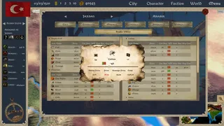 Скриншот 1 к игре Salt and Spice