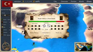 Скриншот 7 к игре Salt and Spice
