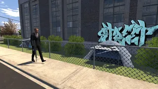 Скриншот 2 к игре Skate Felon