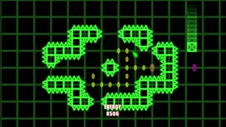 Скриншот 1 к игре Gravitron