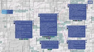 Скриншот 3 к игре 单休公寓