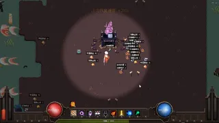 Скриншот 2 к игре Grimspire