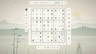 Скриншот 3 к игре Судоку